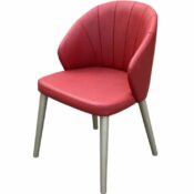 Ambrosia Fluted Side Chair
