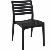 Ares Side Chair