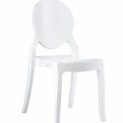 Elizabeth Outdoor Side Chair