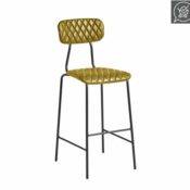 Kara Bar Stool